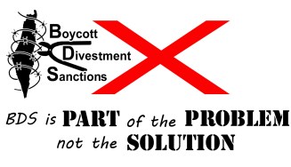 Anti-BDS-2